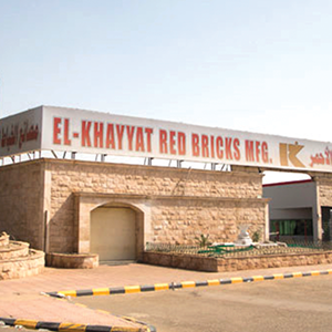 Al Khayyat Red Bricks – Bahra