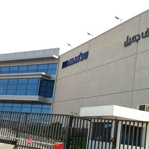 Abdul Latif Jameel – Komatsu