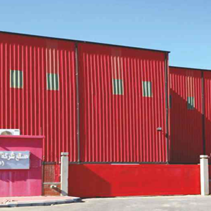 Khayyat Ceramic Warehouse