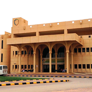 King Saud University