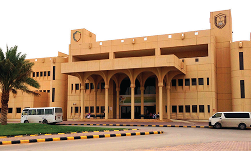 King Saud University
